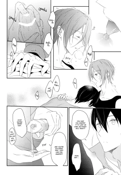 Page 14 of Ichibyou Demo Nagaku