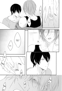 Page 15 of Ichibyou Demo Nagaku