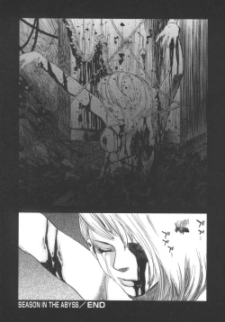 Page 148 of Kuro Hi Yume | Day Dream in the Black