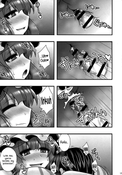 Page 16 of Patchouli ga Shounen o Gyaku Re suru Hanashi | The Tale of Patchouli's Reverse Rape of a Young Boy
