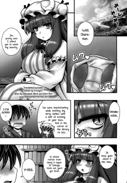 Page 4 of Patchouli ga Shounen o Gyaku Re suru Hanashi | The Tale of Patchouli's Reverse Rape of a Young Boy