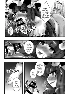 Page 7 of Patchouli ga Shounen o Gyaku Re suru Hanashi | The Tale of Patchouli's Reverse Rape of a Young Boy
