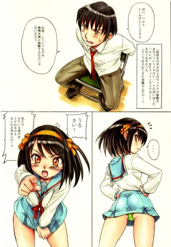 Page 5 of Tetsuwan Nurse