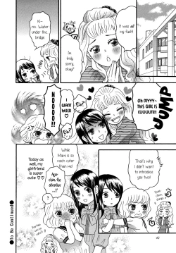 Page 18 of Motto Hitotsu ni Naritakute | Becoming One Even More