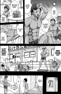 Page 2 of Aniki ga Bikini ni Kigaetara | When Aniki Wore a Bikini