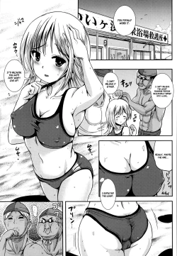 Page 7 of Aniki ga Bikini ni Kigaetara | When Aniki Wore a Bikini