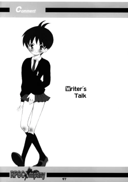 Page 96 of TOUCH MY HE@RT 4