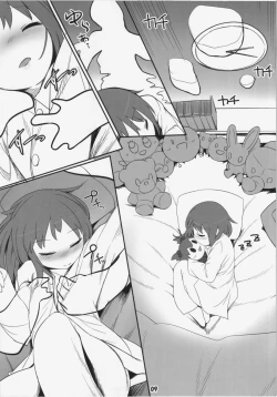 Page 9 of Hataraki Sugite Kowareta Komachi ga Eiki-sama ni Gyakushuu suru Hon