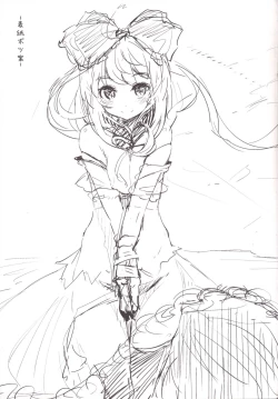 Page 33 of Hina-chan ni Tanetsuke Shite Shiawase ni Naru Hanashi