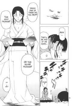 Page 4 of Postgirl-san Wa Furimukanai. | POST GIRL: I Have Nothing, Nothing... But...