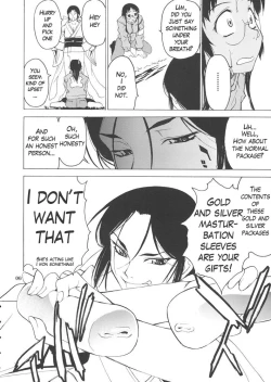 Page 5 of Postgirl-san Wa Furimukanai. | POST GIRL: I Have Nothing, Nothing... But...