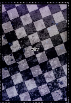 Page 28 of Wakatteru yo ne Daichan?