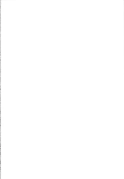 Page 2 of Wakatteru yo ne Daichan?