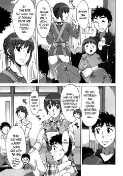 Page 67 of Ran Kon Ch. 1-5