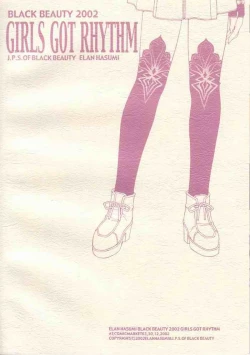 Page 26 of GIRLS GOT RHYTHM