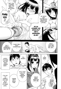 Page 183 of Imouto Netsuai Ryouiki | Little Stepsister Love Space