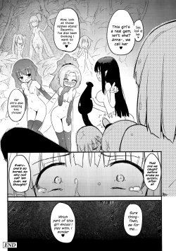 Page 21 of Kichiku Yousei