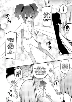 Page 3 of Kichiku Yousei