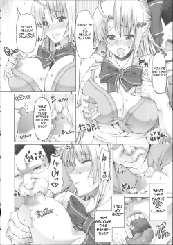 Page 8 of LOVE & PEACH Ch. 3