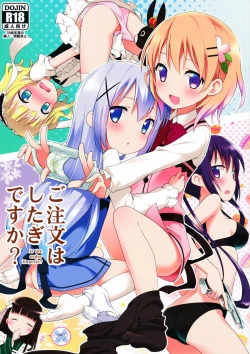 Page 2 of gochuumon wa shitagi desuka?