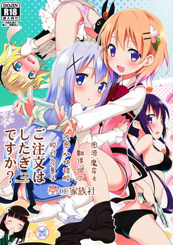 Download gochuumon wa shitagi desuka?