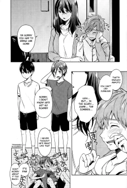 Page 4 of Shii Shii Rin-chan