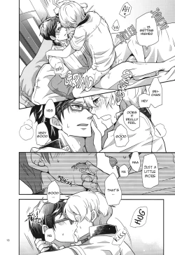 Page 17 of Kimi to Issho nara Itsudemo Kimochi ga Ii.