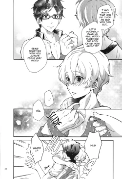 Page 21 of Kimi to Issho nara Itsudemo Kimochi ga Ii.