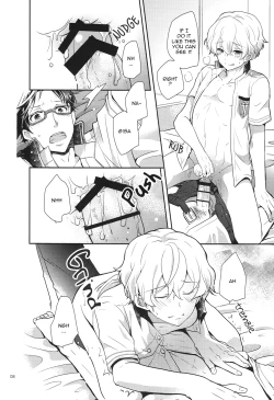 Page 7 of Kimi to Issho nara Itsudemo Kimochi ga Ii.