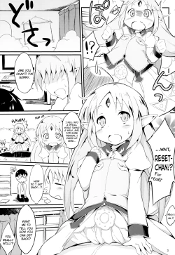Page 4 of Resetchan ni Natte Hoshii Hon | A Book About How I Want The Figurine Of Resetchan