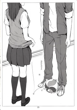 Page 21 of Kegareta Karasu