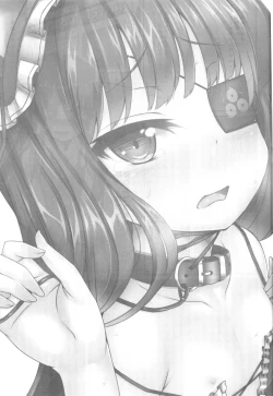 Page 3 of Yu... Yurushite Kudasai...