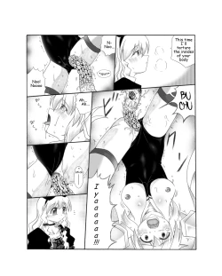 Page 12 of Shokushin - Needle Rape
