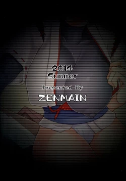 Page 23 of Hyuuga no Kimochi