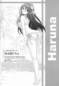 Page 10 of Amphibious Assault!