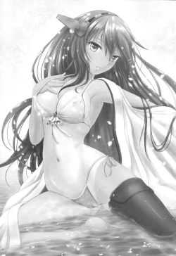 Page 29 of Amphibious Assault!