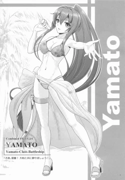 Page 4 of Amphibious Assault!