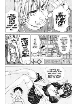 Page 14 of Allargando