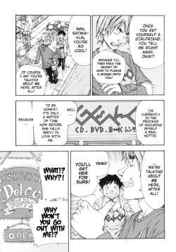 Page 15 of Allargando