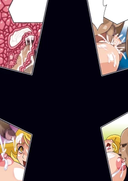 Page 189 of HAPPINESS SLAVES DL