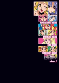 Page 343 of HAPPINESS SLAVES DL