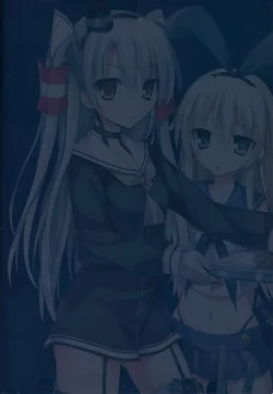 Page 18 of Karorful mixEX 13