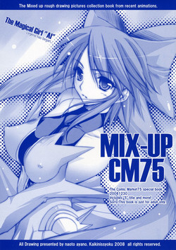 Download MIX-UP CM75