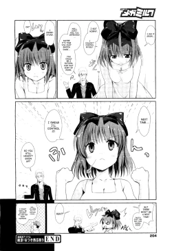 Page 34 of Seijunha Idol Natsuki