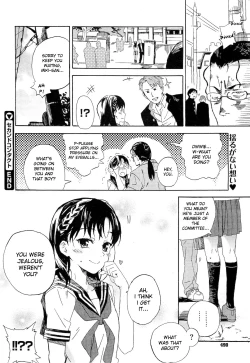 Page 24 of Second Contact