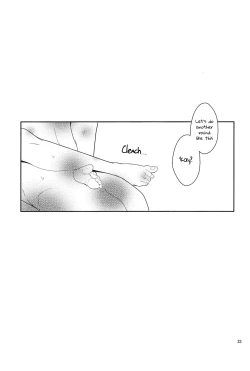 Page 32 of Hazukashigariya no Mune no Uchi