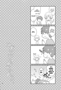 Page 33 of Hazukashigariya no Mune no Uchi