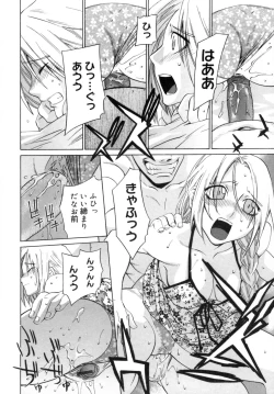 Page 154 of Kanojo no honne. - Her True Colors