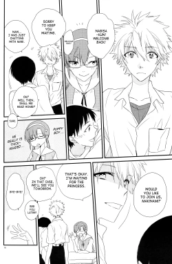 Page 15 of circle cycle circurate