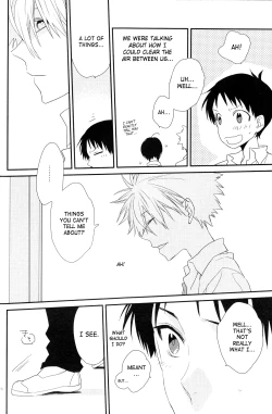 Page 17 of circle cycle circurate